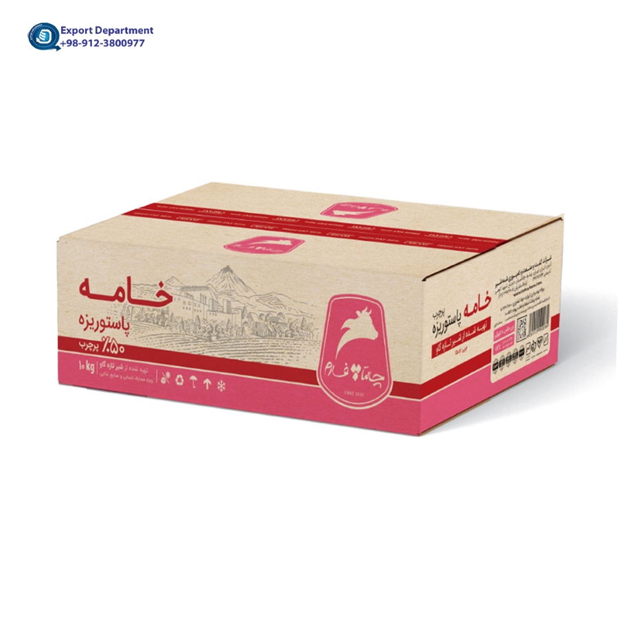 کریمة مبسترة مجمدة عالية الدسم (50٪ دسم)- كريمة ثقيله چالتافارم (شمه شیر) بكميات كبيرة (10 كجم) من إيران
