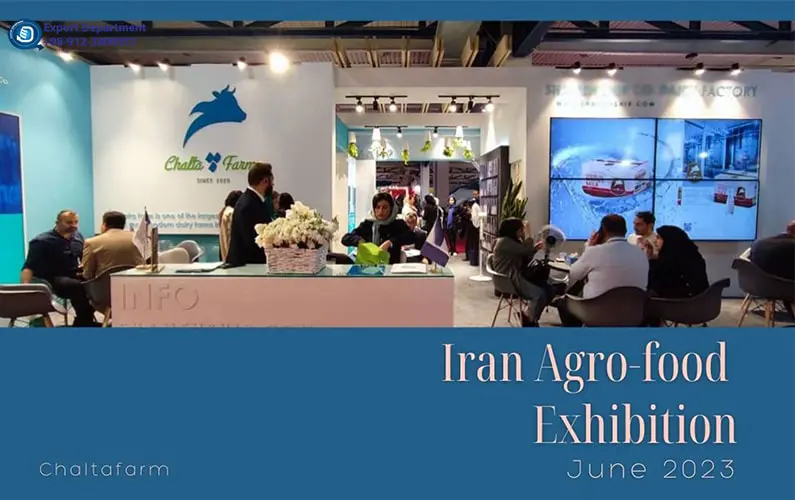 ChaltaFarm Dairy and Powders: A Successful Journey at Iran Agro-Food 2023 Exhibition