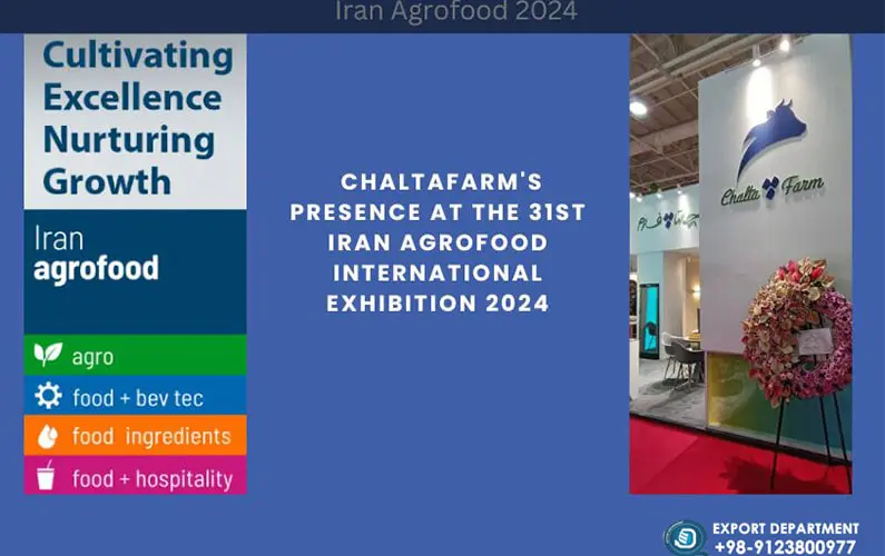 Chaltafarm's Presence at the 31st Iran Agrofood International Exhibition 2024