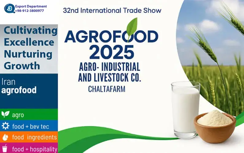 Participation of Shameh Shir Agro-Industrial and Livestock – ChaltaFarm in the 32nd Iran Agrofood International Exhibition 2025
