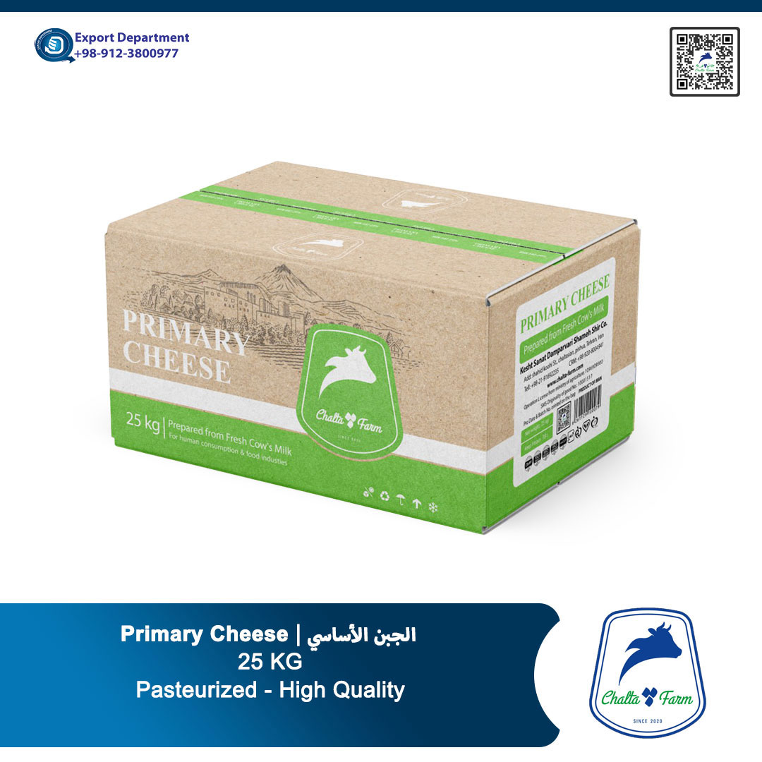 chaltafarm primary cheese from Iran