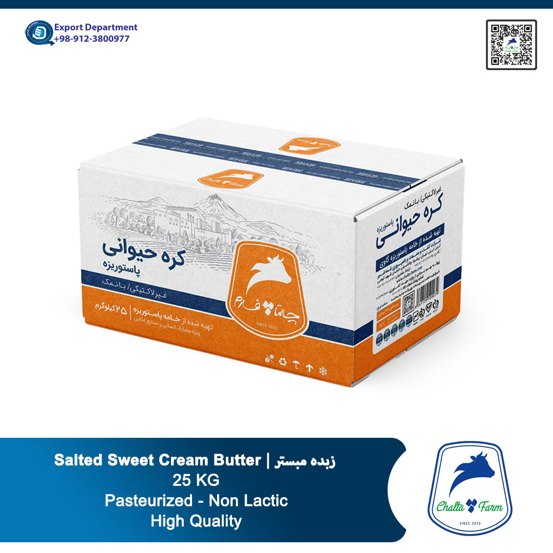 ChaltaFarm pasteurized non lactic salted Sweet Cream Butter 25KG from IRAN