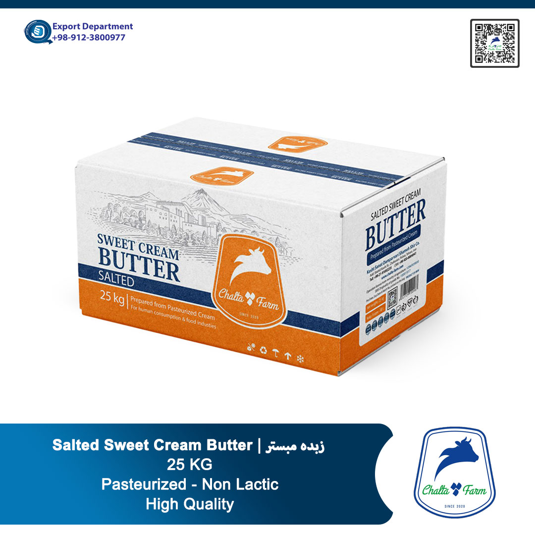 ChaltaFarm pasteurized non lactic salted Sweet Cream Butter 25KG from IRAN