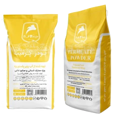 chaltafarm Whey Permeate Powder for sale from Iran