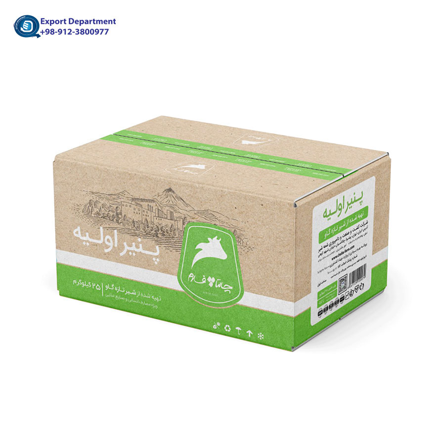 chaltafarm primary cheese from Iran
