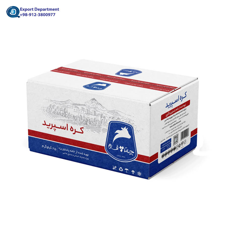 ChaltaFarm pasteurized Spreadable Butter from IRAN