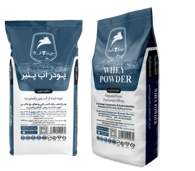 chaltafarm Whey Permeate Powder for sale from Iran