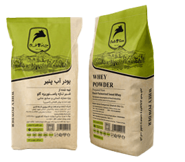 chaltafarm whey products. supply from Iran