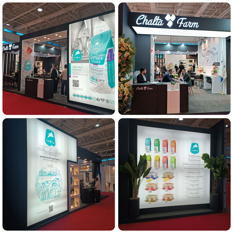 agrofood-2026--chaltafarm-dairy