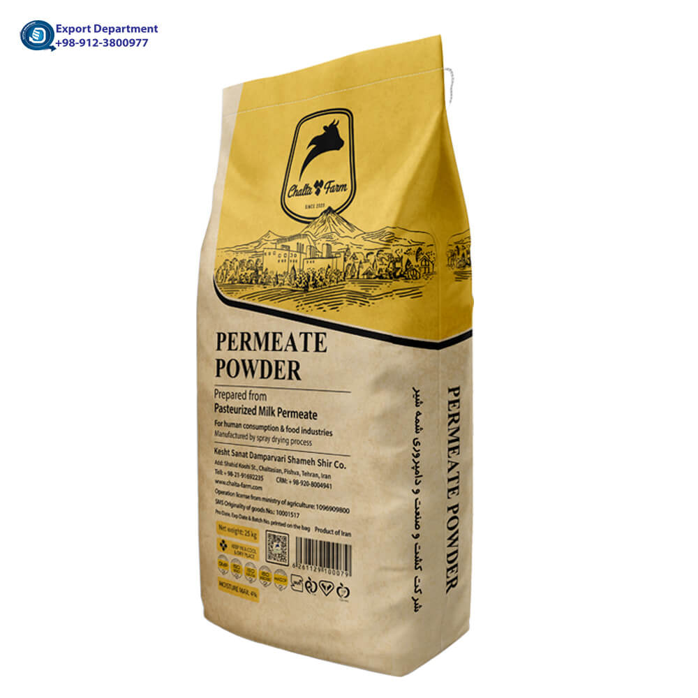 پودر پرمیت چالتافارم - فروش و صادرات از ایران