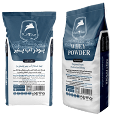 پودر آب پنیر چالتافارم- آماده صادرات و فروش از ایران